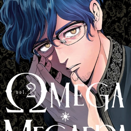 Omega Megaera 2