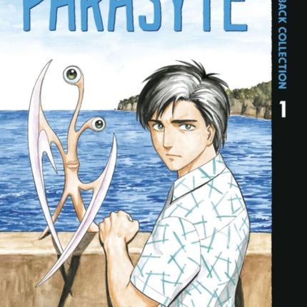 Parasyte Paperback Collection 1