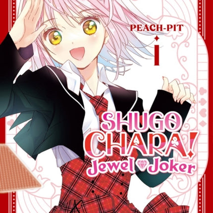 Shugo Chara Jewel Joker 1