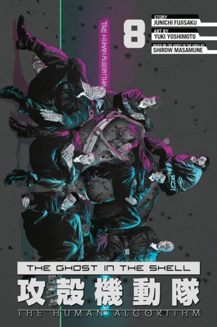 The Ghost in the Shell The Human Algorithm 8