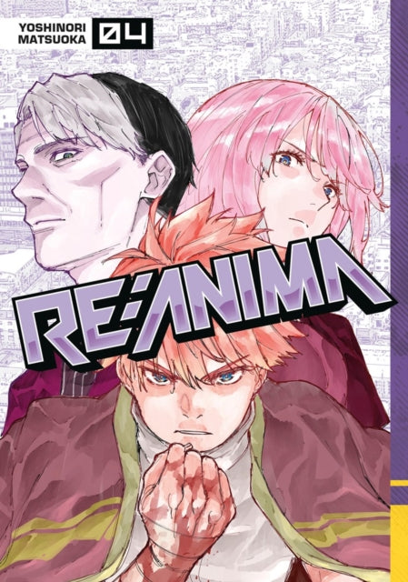 ReAnima 4