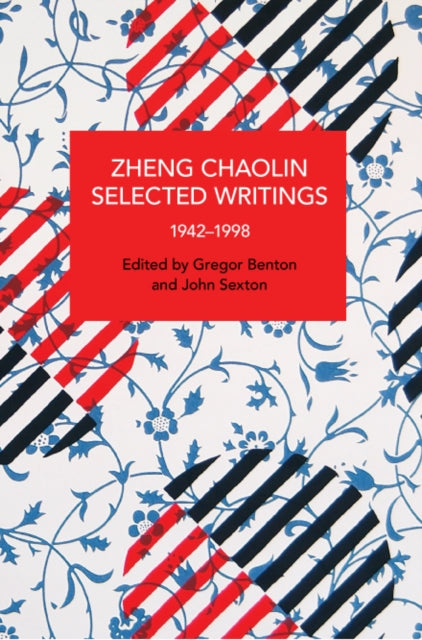 Zheng Chaolin, Selected Writings, 1942–1998