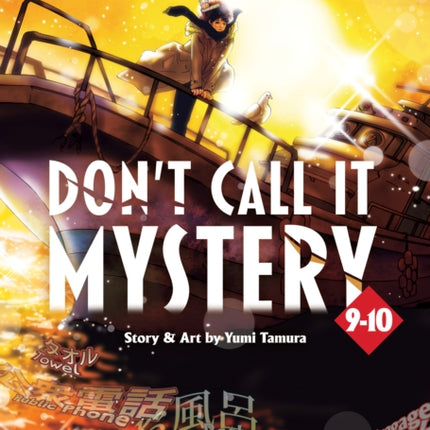 Dont Call it Mystery Omnibus Vol. 910