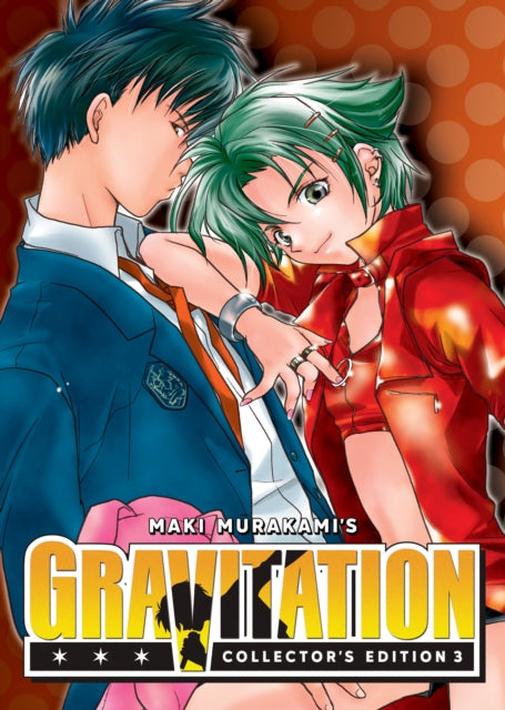 Gravitation Collectors Edition Vol. 3