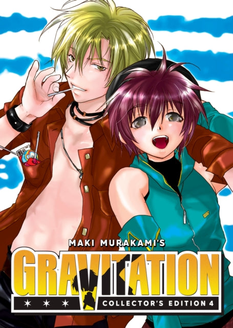 Gravitation Collectors Edition Vol. 4