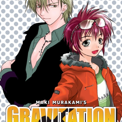 Gravitation Collectors Edition Vol. 5