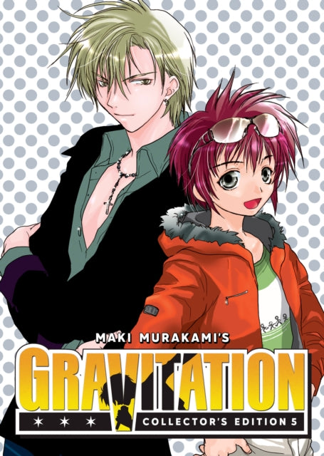 Gravitation Collectors Edition Vol. 5