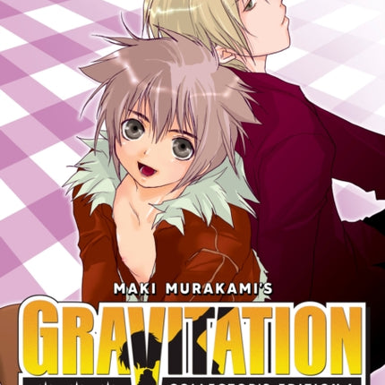 Gravitation Collectors Edition Vol. 6