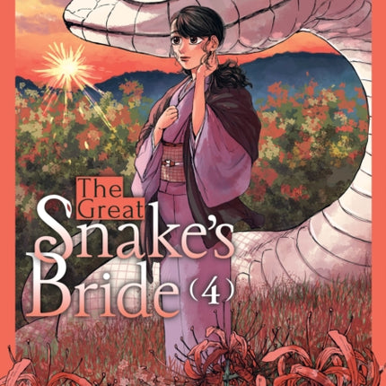 The Great Snakes Bride Vol. 4