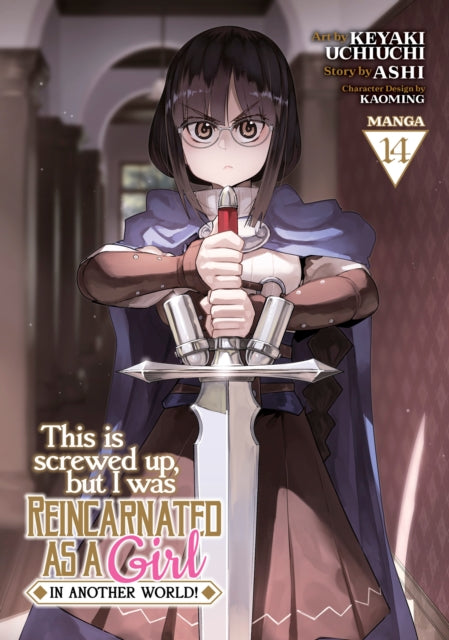 This Is Screwed Up but I Was Reincarnated as a
