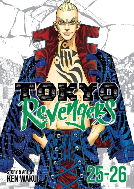 Tokyo Revengers Omnibus Vol. 2526