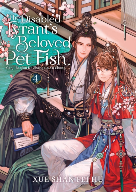 The Disabled Tyrants Beloved Pet Fish Canji