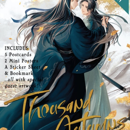 Thousand Autumns Qian Qiu Novel Vol. 5 Special Edition