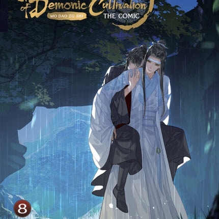 Grandmaster of Demonic Cultivation Mo Dao Zu Shi