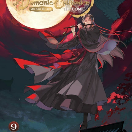Grandmaster of Demonic Cultivation Mo Dao Zu Shi