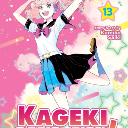 Kageki Shojo Vol. 13