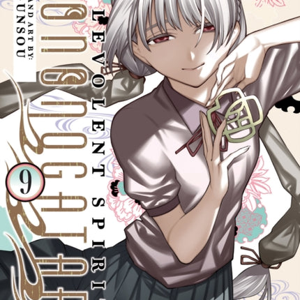 Malevolent Spirits Mononogatari Vol. 9