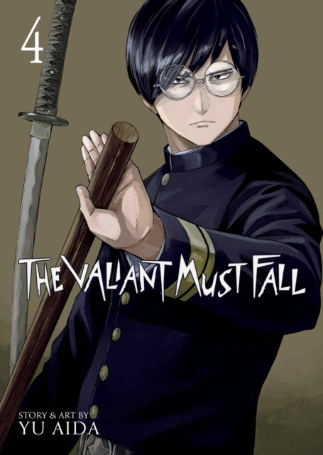 The Valiant Must Fall Vol. 4