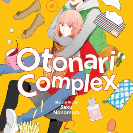 Otonari Complex Vol. 2