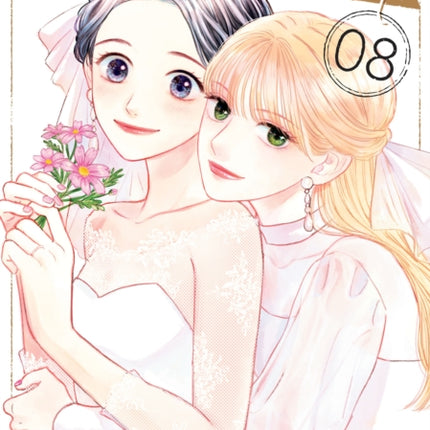 Cinderella Closet Vol. 8