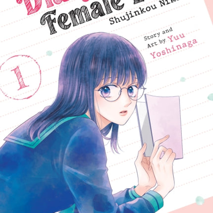 Diary of a Female Lead Shujinkou Nikki Vol. 1