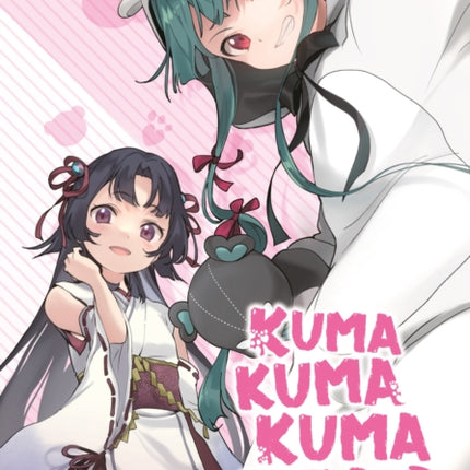 Kuma Kuma Kuma Bear Light Novel Vol. 19