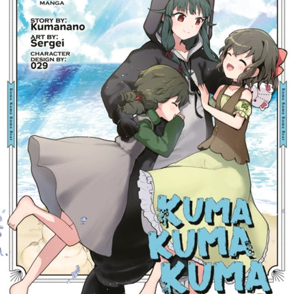 Kuma Kuma Kuma Bear Manga Vol. 10