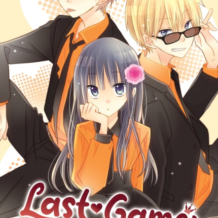 Last Game Vol. 7