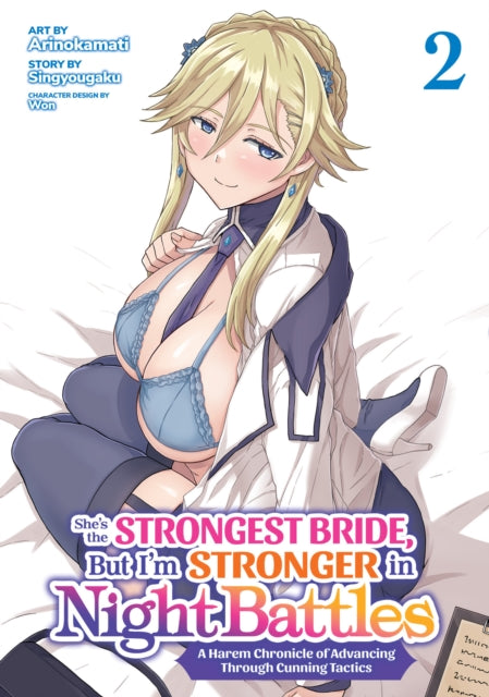 Shes the Strongest Bride But Im Stronger in Night