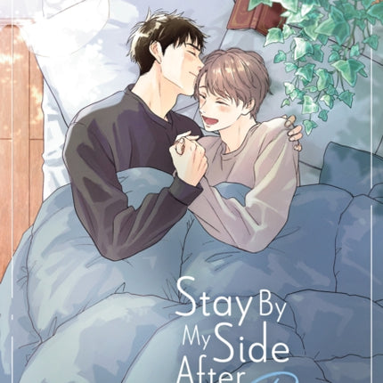 Stay By My Side After the Rain Vol. 3