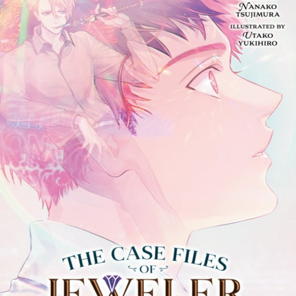 The Case Files of Jeweler Richard Light Novel
