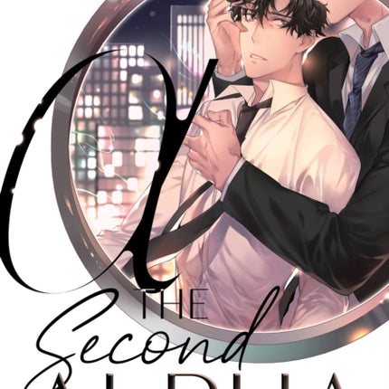 The Second Alpha