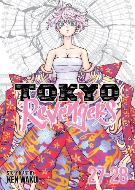 Tokyo Revengers Omnibus Vol. 2728