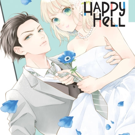 Yonoi Tsukihikos Happy Hell Vol. 1