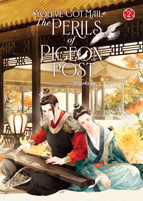 Youve Got Mail The Perils of Pigeon Post  Fei Ge