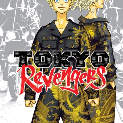 Tokyo Revengers Omnibus Vol. 2931