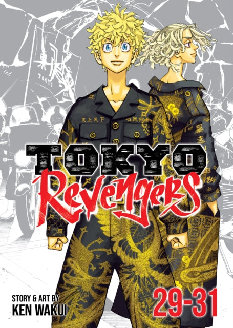 Tokyo Revengers Omnibus Vol. 2931