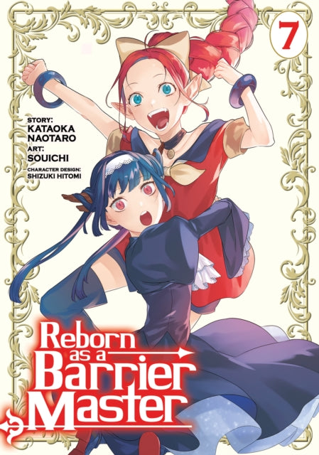 Reborn as a Barrier Master Manga Vol. 7