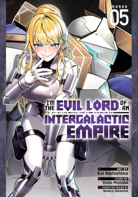 Im the Evil Lord of an Intergalactic Empire Manga