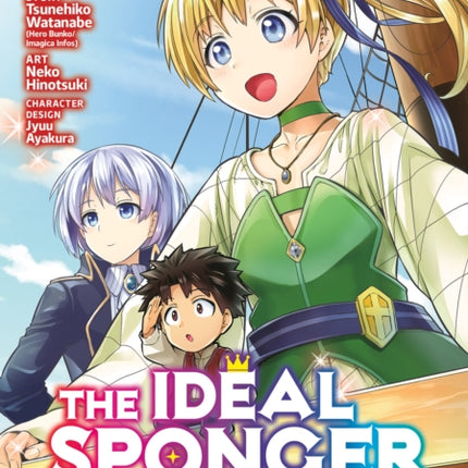 The Ideal Sponger Life Vol. 18