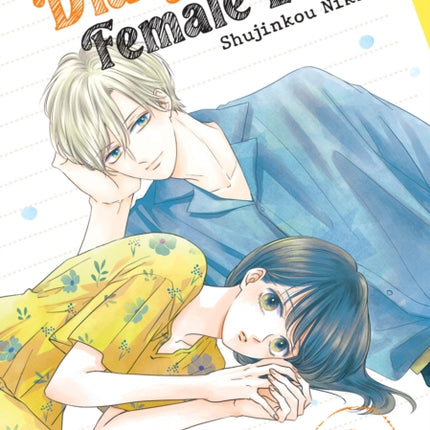 Diary of a Female Lead Shujinkou Nikki Vol. 3