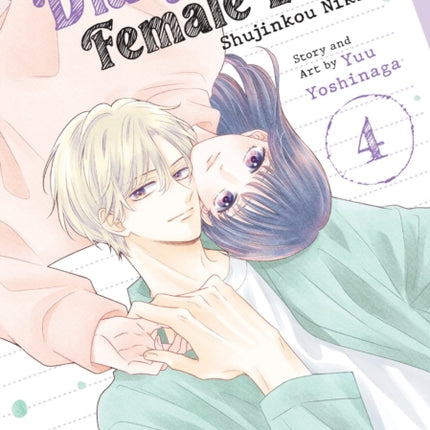 Diary of a Female Lead Shujinkou Nikki Vol. 4