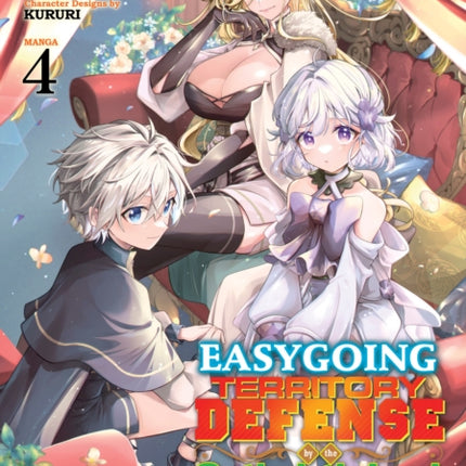 Easygoing Territory Defense by the Optimistic