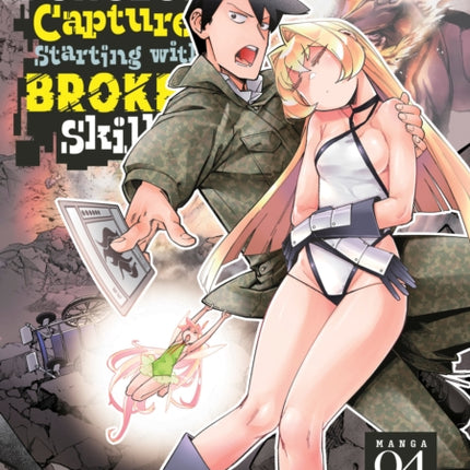 Modern Dungeon Capture Starting with Broken