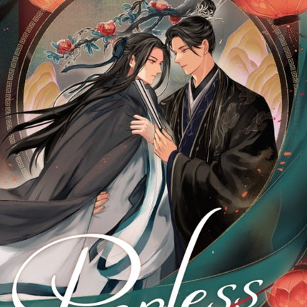 Peerless Novel Vol. 3