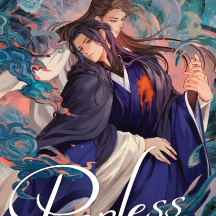 Peerless Novel Vol. 4