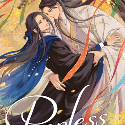 Peerless Novel Vol. 5