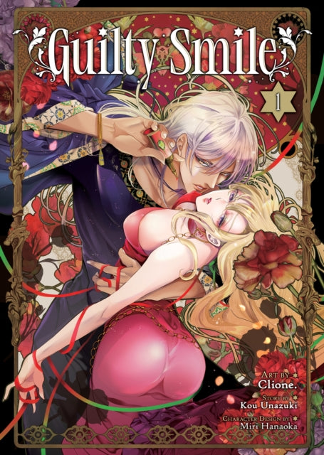 Guilty Smile Manga Vol. 1
