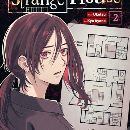 The Strange House Manga Vol. 2