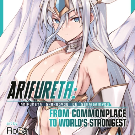 Arifureta From Commonplace to Worlds Strongest